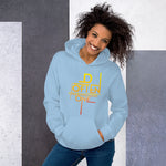 Load image into Gallery viewer, Abstract D Often Misunderstood Hoodie (Womens)
